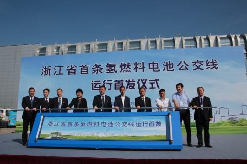 批量金旅氢燃料电池客车交付，氢能“嘉善模式”呼之欲出