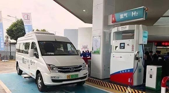 中石化又一油氢合建项目投产