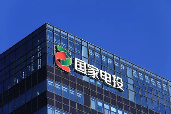 国电投分公司株洲投建百亿氢能基地
