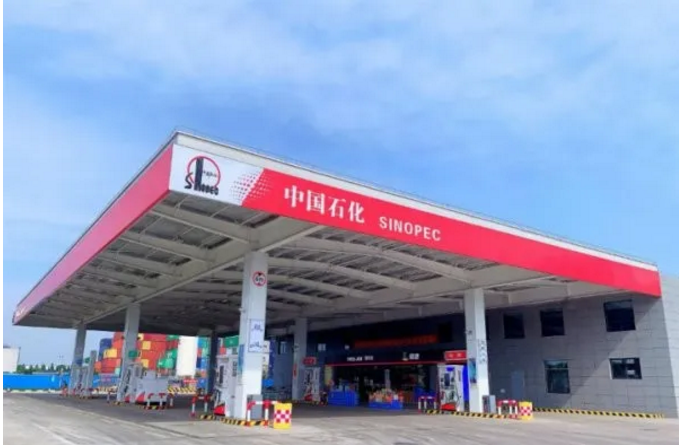 1000kg/d 中石化又一含加氢功能综合能源站嘉兴建成