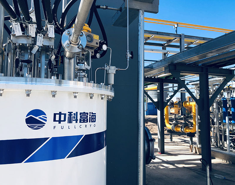 中科富海朱诚：液氢应用已到了临界点