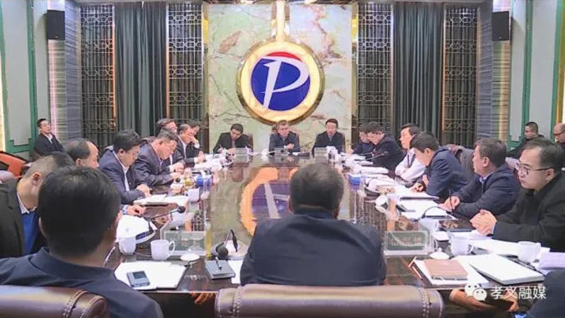 宝武清能参与，孝义市20万吨/年焦炉煤气制氢项目加速推进