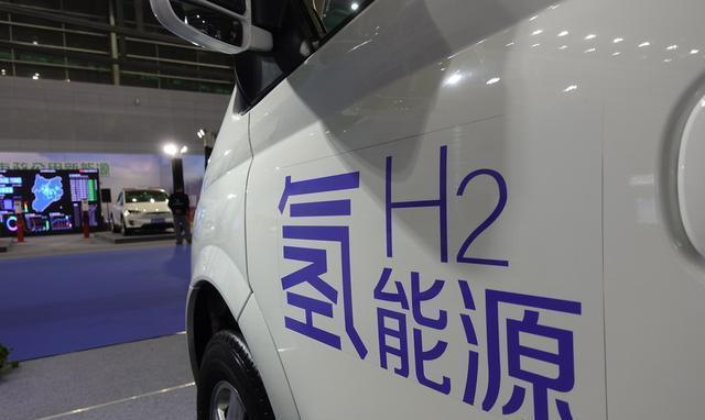 绿色赋能，2023第五届大湾区氢能展邀您抢占新机，氢启未来