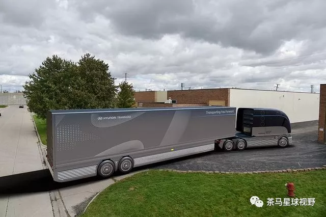 灵感来自30年代流线型火车，韩国现代推出氢能冷藏重型概念车