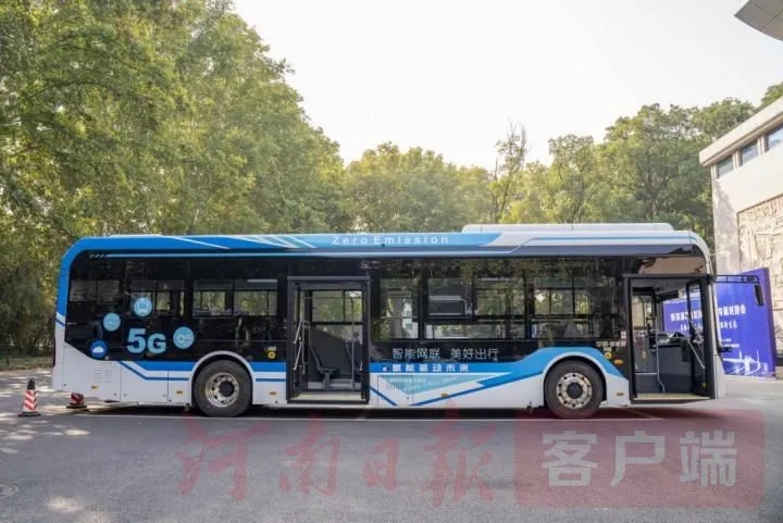 充氢仅需10分钟，续航500km！宇通5G自动驾驶氢燃料客车亮相