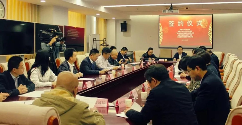 重磅！氢能高科技公司成功落地张家口