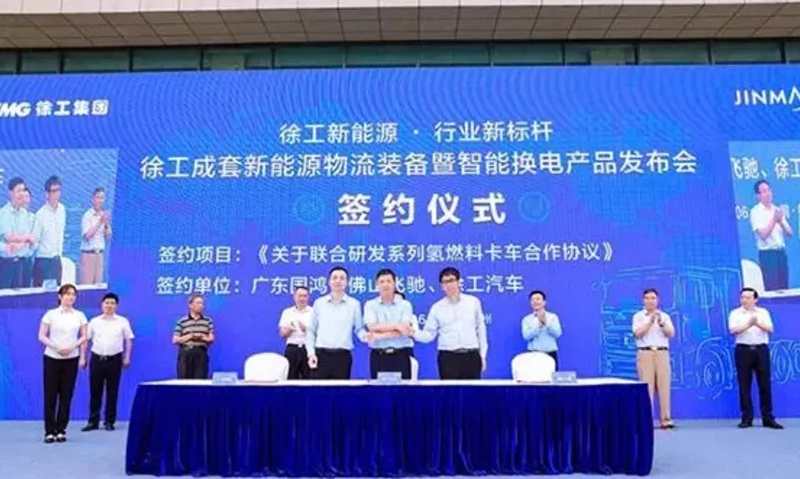 引领电堆价格进入“1时代”，看国鸿氢能2020自主创新之路