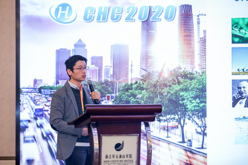 CHC2020第二届中国（国际）氢能创新与发展大会圆满落幕