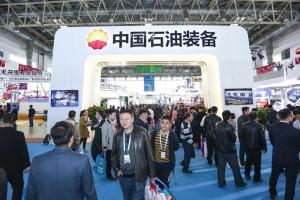 抢跑氢能赛道，这场国际盛会将释放哪些信号？