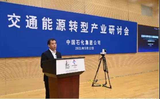 推广燃料电池在工矿区、港区、船舶示范应用，“新能源+交通”获政策力挺 成为重头戏