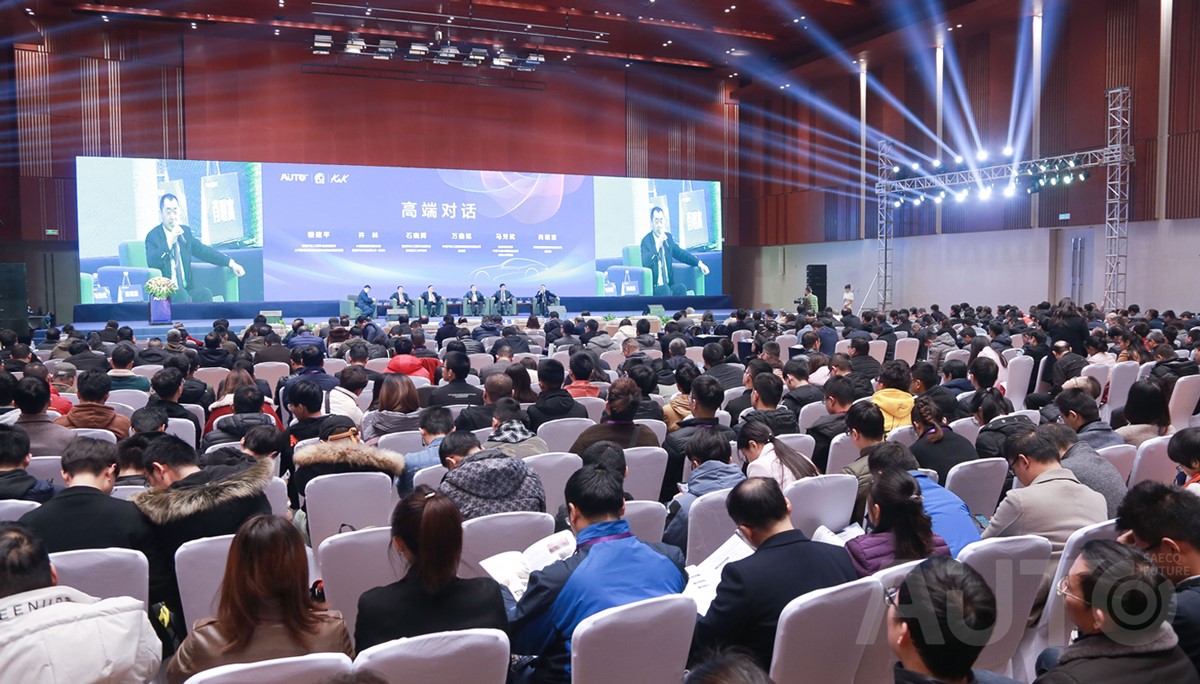 深化成渝合作，共建世界级汽车产业集群—2021未来汽车技术展暨成渝汽车供应链博览会11月在渝举办