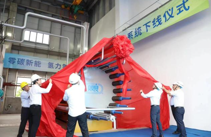光伏新势力龙头两年完成光氢双跨 全力布局氢能产业链 光伏新势力龙头两年完成光氢双跨 全力布局氢能产业链