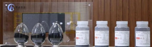 需求上涨！氢燃料电池催化剂市场“升温”