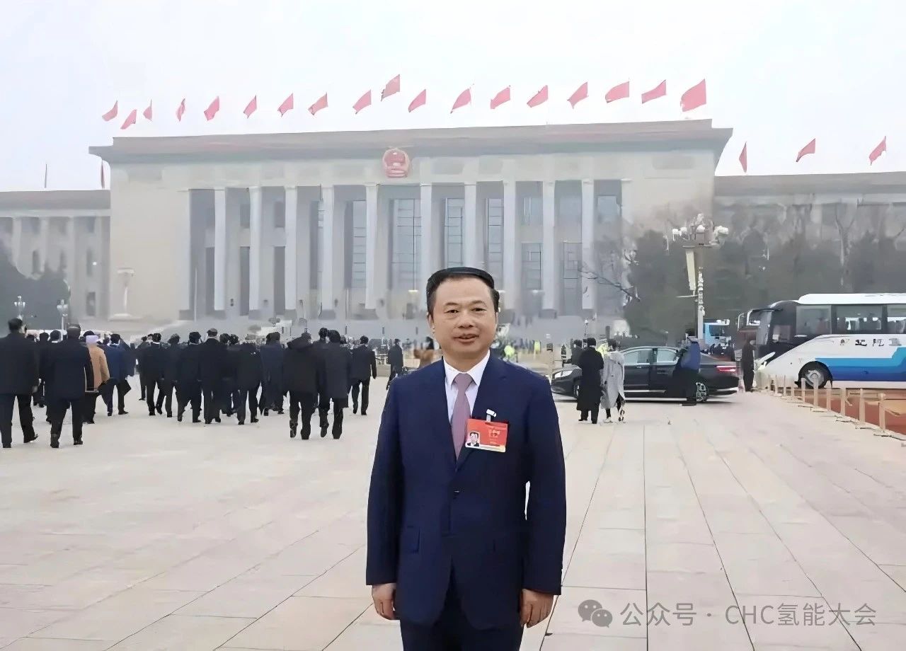 【两会声音】亿华通、天能控股集团、中天科技、国家电投集团、南方电网的代表们为氢能产业发声